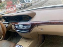 مرسيدس بنز S-Class